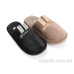 Тапки Lot Shoes